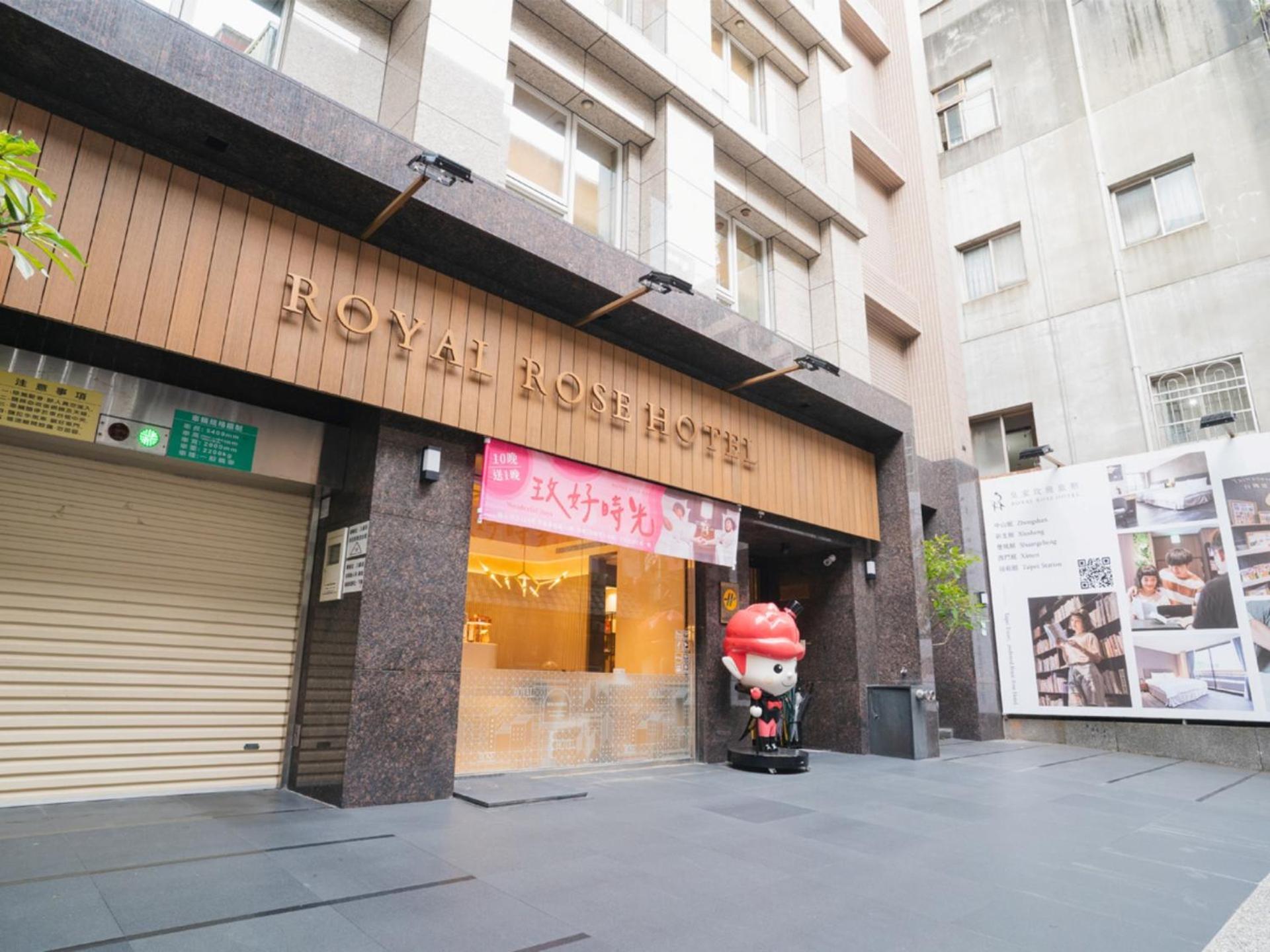 Royal Rose Hotel Zhongshan Taipé Exterior foto